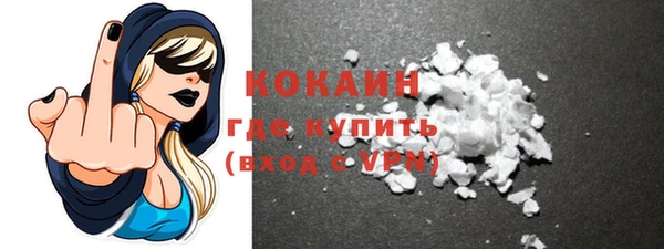 Альфа ПВП Бугульма