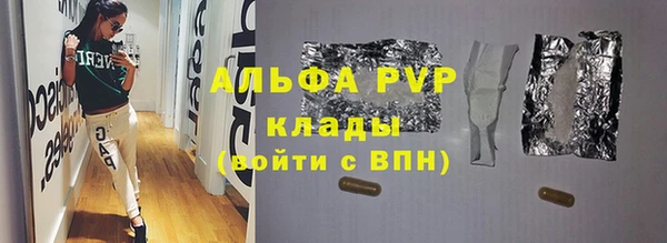 мяу мяу мука Бородино