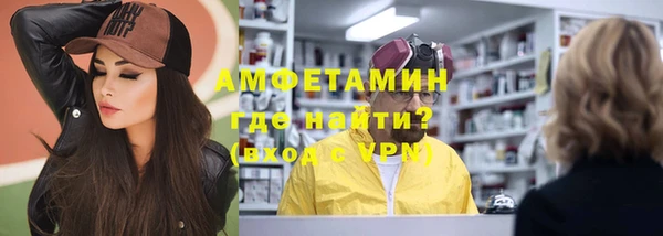 твердый Бронницы