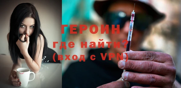 твердый Бронницы