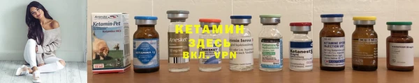 Альфа ПВП Бугульма