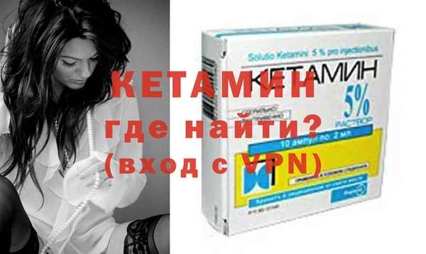 твердый Бронницы