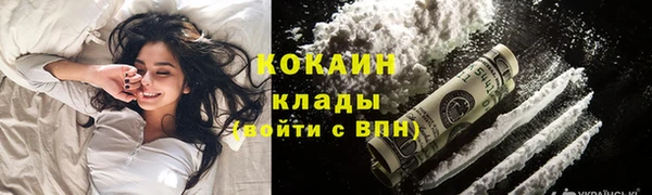 Альфа ПВП Бугульма
