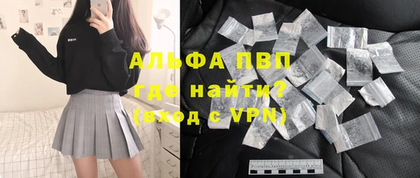 мяу мяу мука Бородино